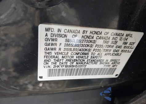 2005 Honda Pilot Lx из США, поврежденный, VIN 2HKYF18195H533172